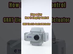 プラグ&プレイ: シンプルな制御方法