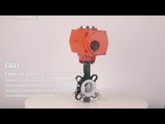 エクシドII Bt4 防爆電動式バタフライバル IP68低圧